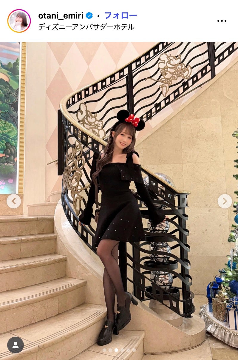 大谷映美里 Instagramより