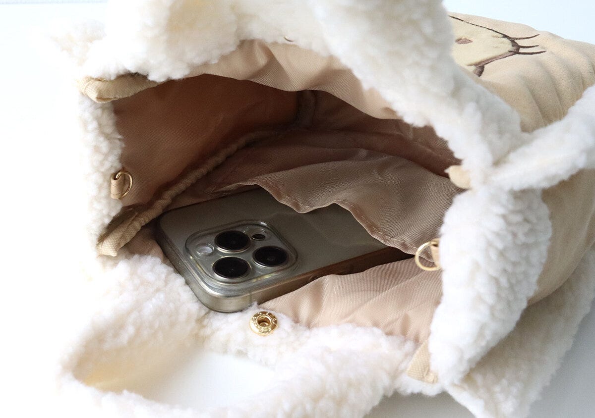 宝島社ムック付録のハローキティのフェイクムートンバッグcreamy