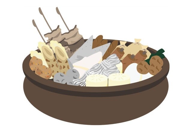 【性格診断】おでんタイプ診断でわかる！「あなたの性格」