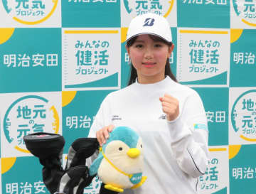 女子ゴルフ 伊藤愛華が明治安田と所属契約 プロテストにトップ合格の高校生 「目標はルーキーイヤーでの初優勝」