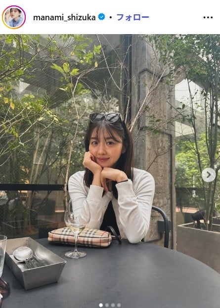 静まなみInstagramより