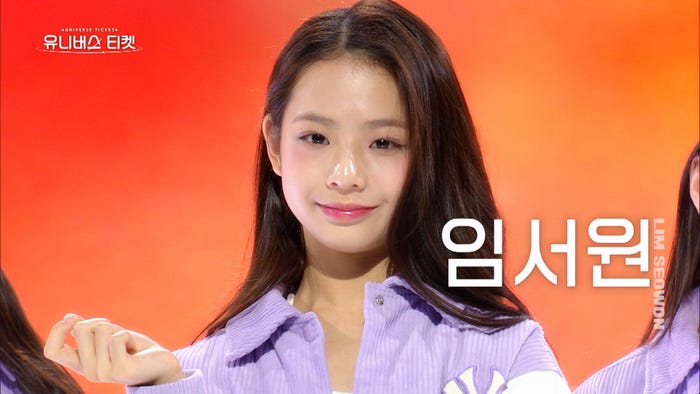 イム・ソウォン(C)SBS