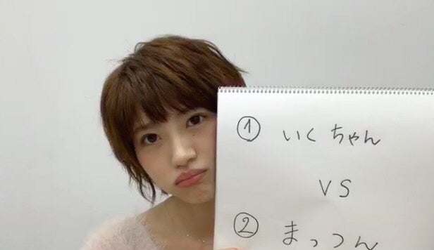 若月佑美（提供写真）