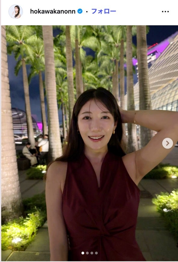 穂川果音Instagramより