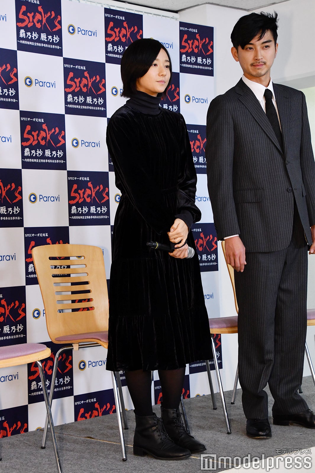 木村文乃（右） （C）モデルプレス