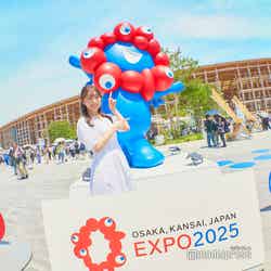 「ミャクミャク」がお出迎え!/ミャクミャクモニュメント「ワクワク」(ポップアップステージ西の前)(C)モデルプレス