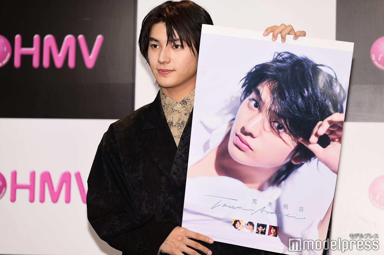 荒木飛羽（C）モデルプレス