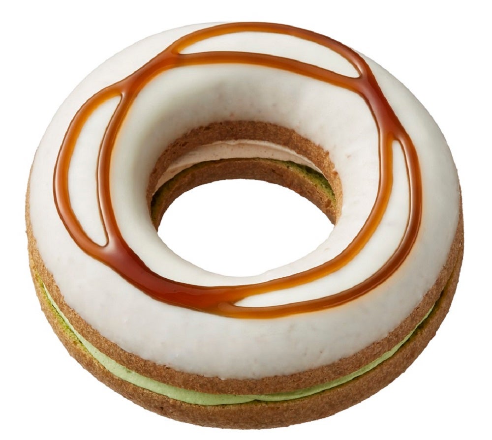 ふわもち宇治抹茶 宇治抹茶&きなこホイップ／画像提供：ダスキン