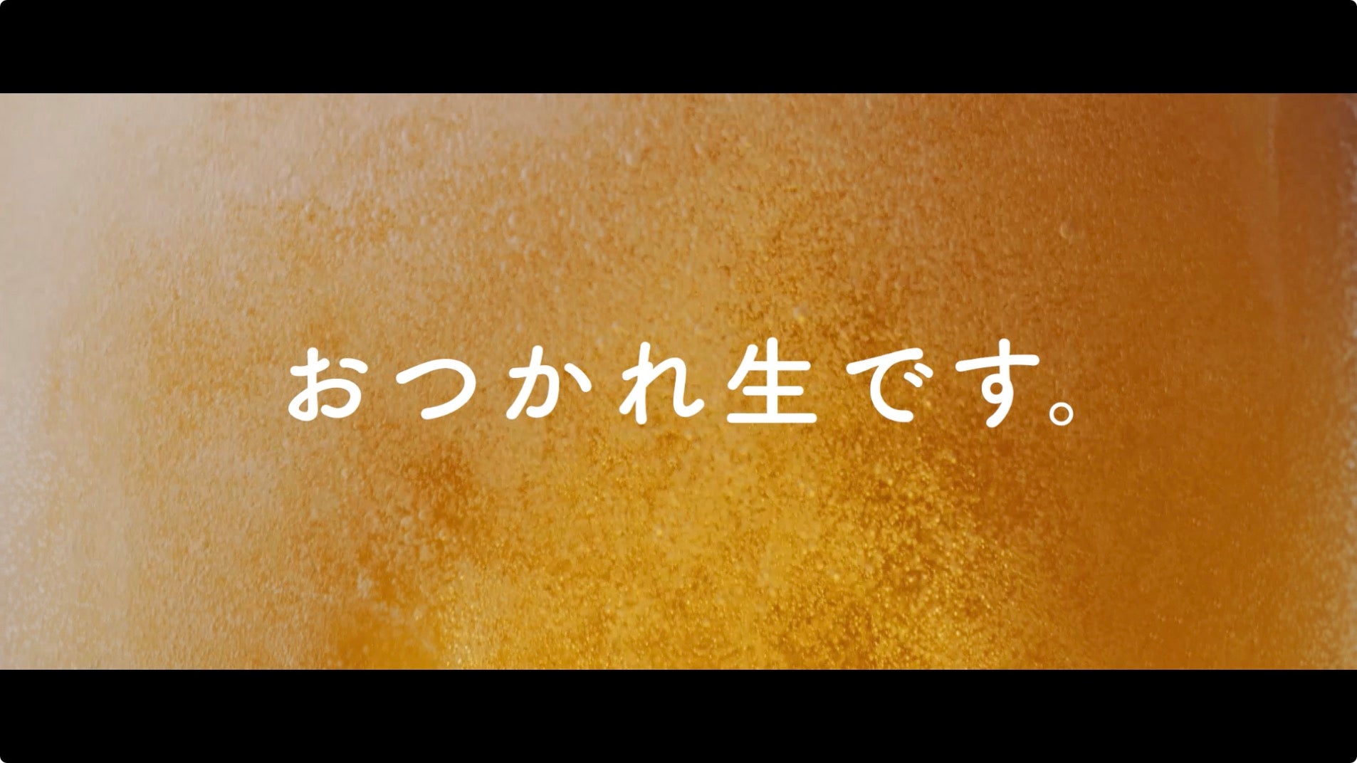 新垣結衣（提供写真）