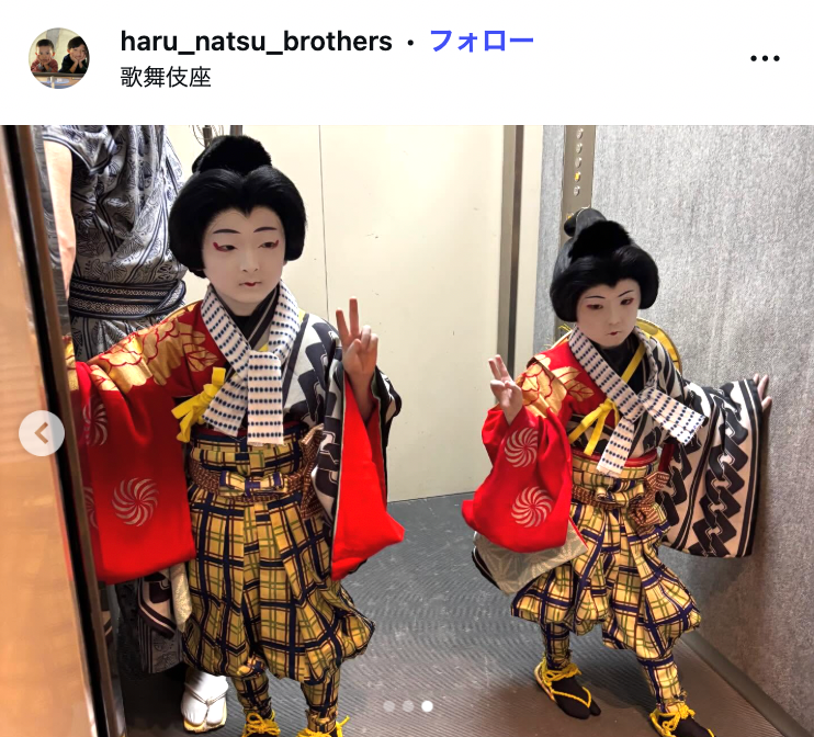 中村獅童Instagramより