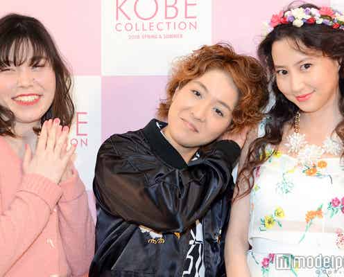 河北麻友子、尼神インター・誠子のイメチェンに正直な感想<神コレ2018S/S>