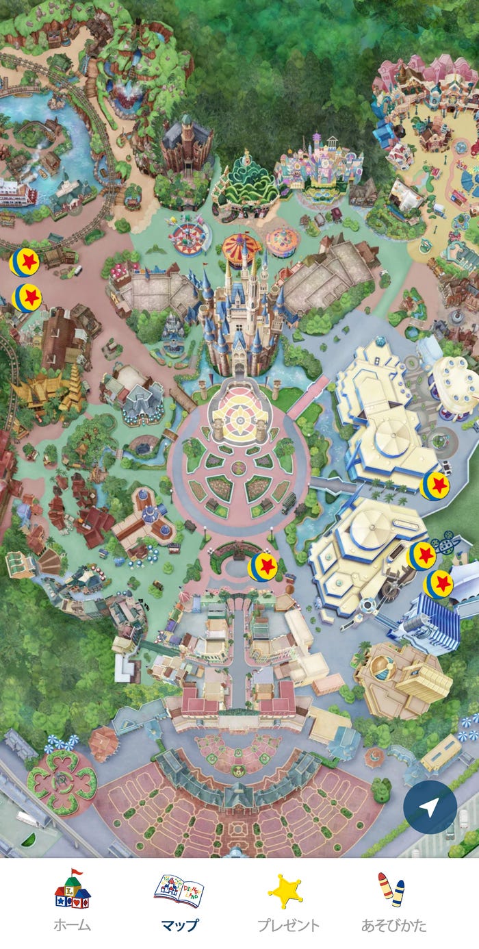 (C)Disney (C)Disney/Pixar