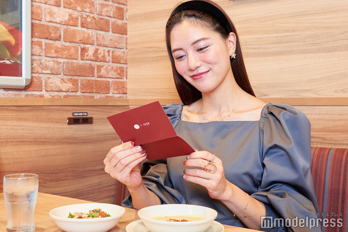 (C)モデルプレス