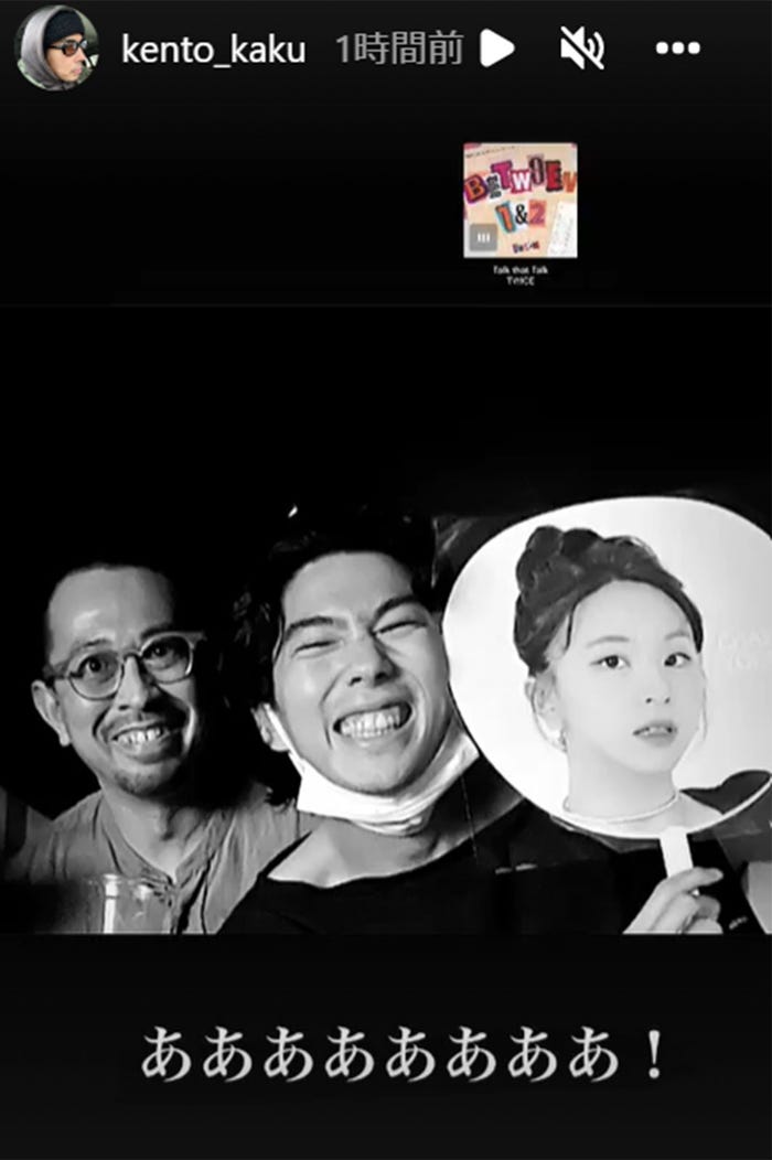 賀来賢人Instagramストーリーズより