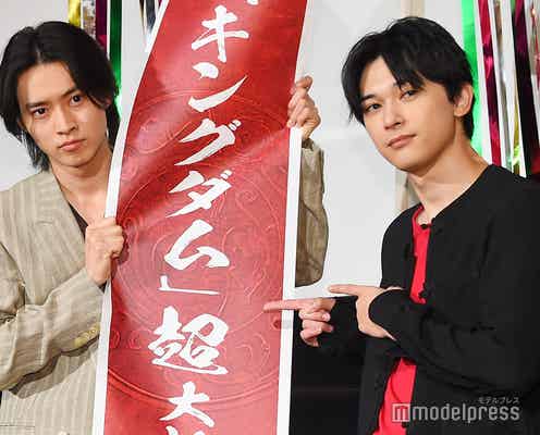 「キングダム」100万人動員に山崎賢人&吉沢亮「すげー!」 左慈役・坂口拓と「死にそうになった」アクション秘話を語る