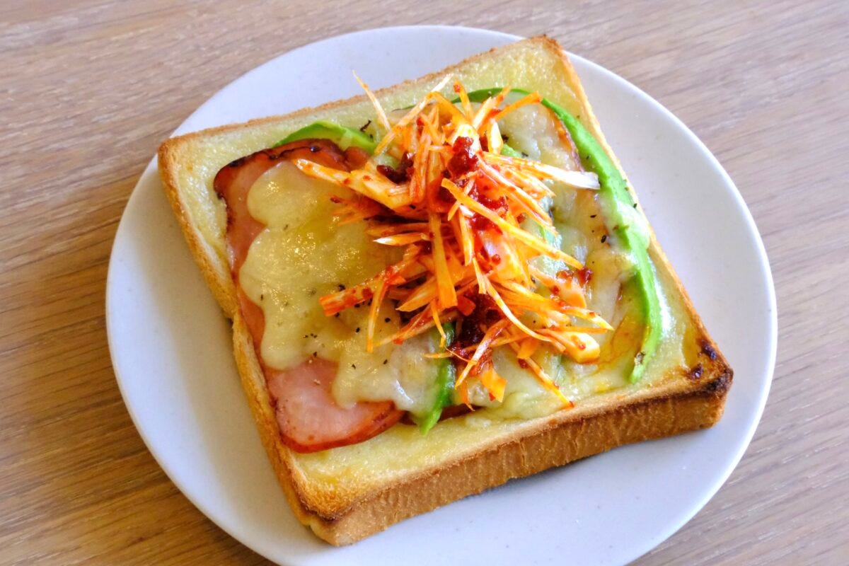 木村拓哉　ピザトースト