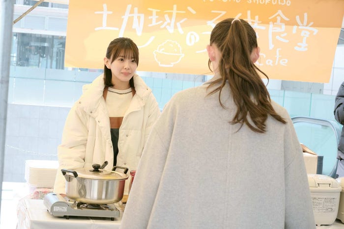 大熊杏優(提供写真)