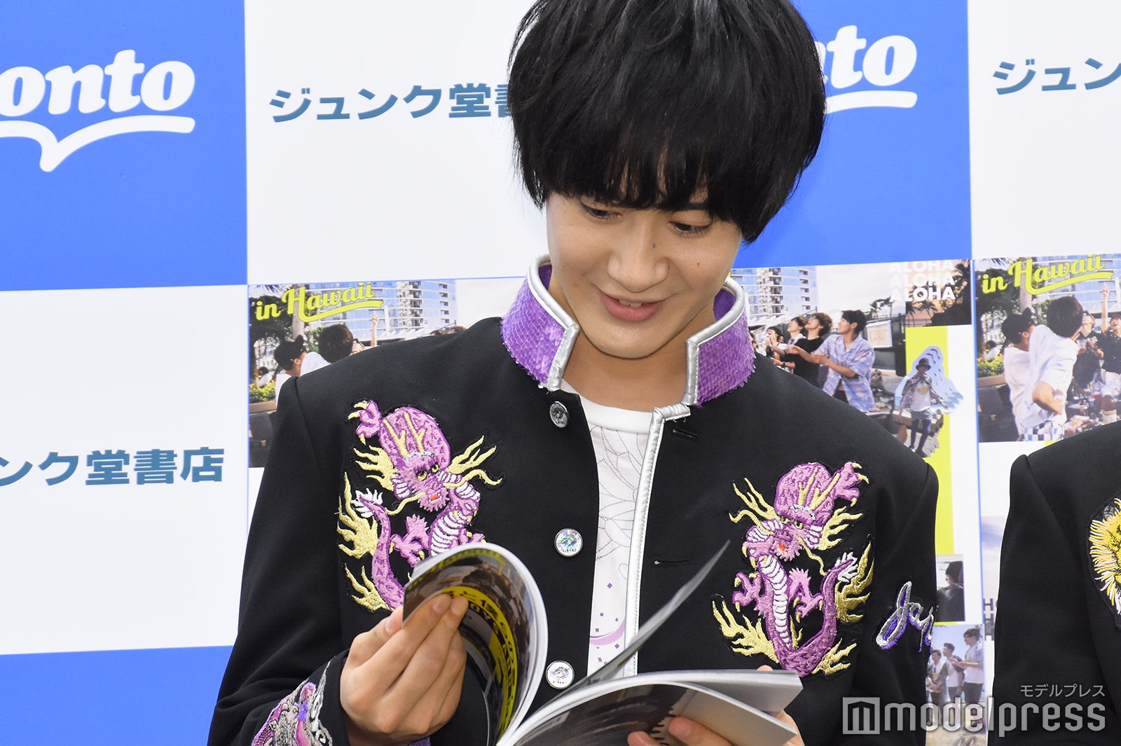 土田拓海（C）モデルプレス