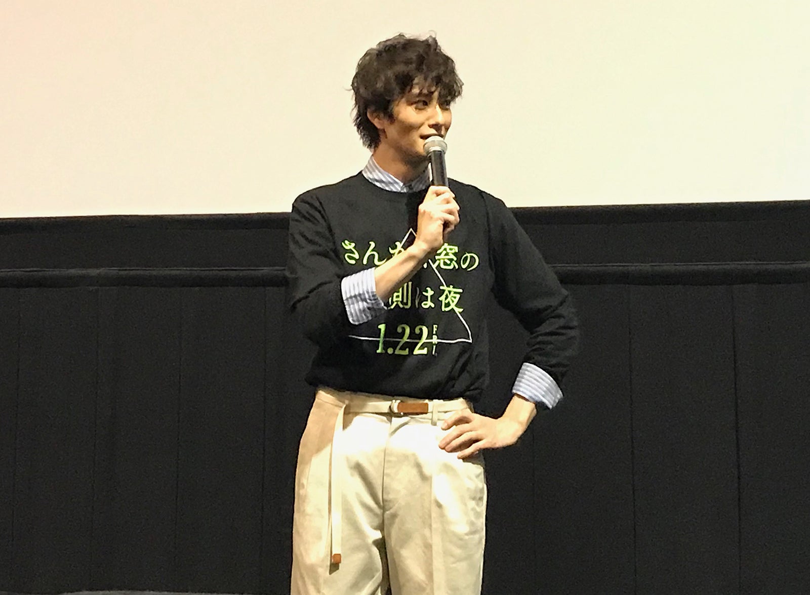 岡田将生 （C）2021映画「さんかく窓の外側は夜」製作委員会 （C）Tomoko Yamashita/libre