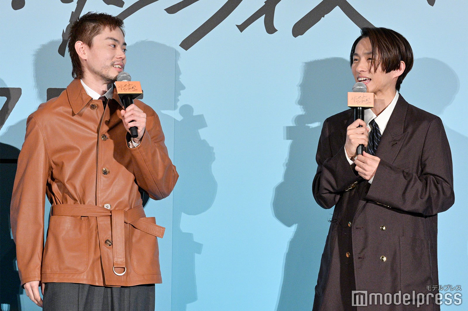 菅田将暉、三宅健（C）モデルプレス