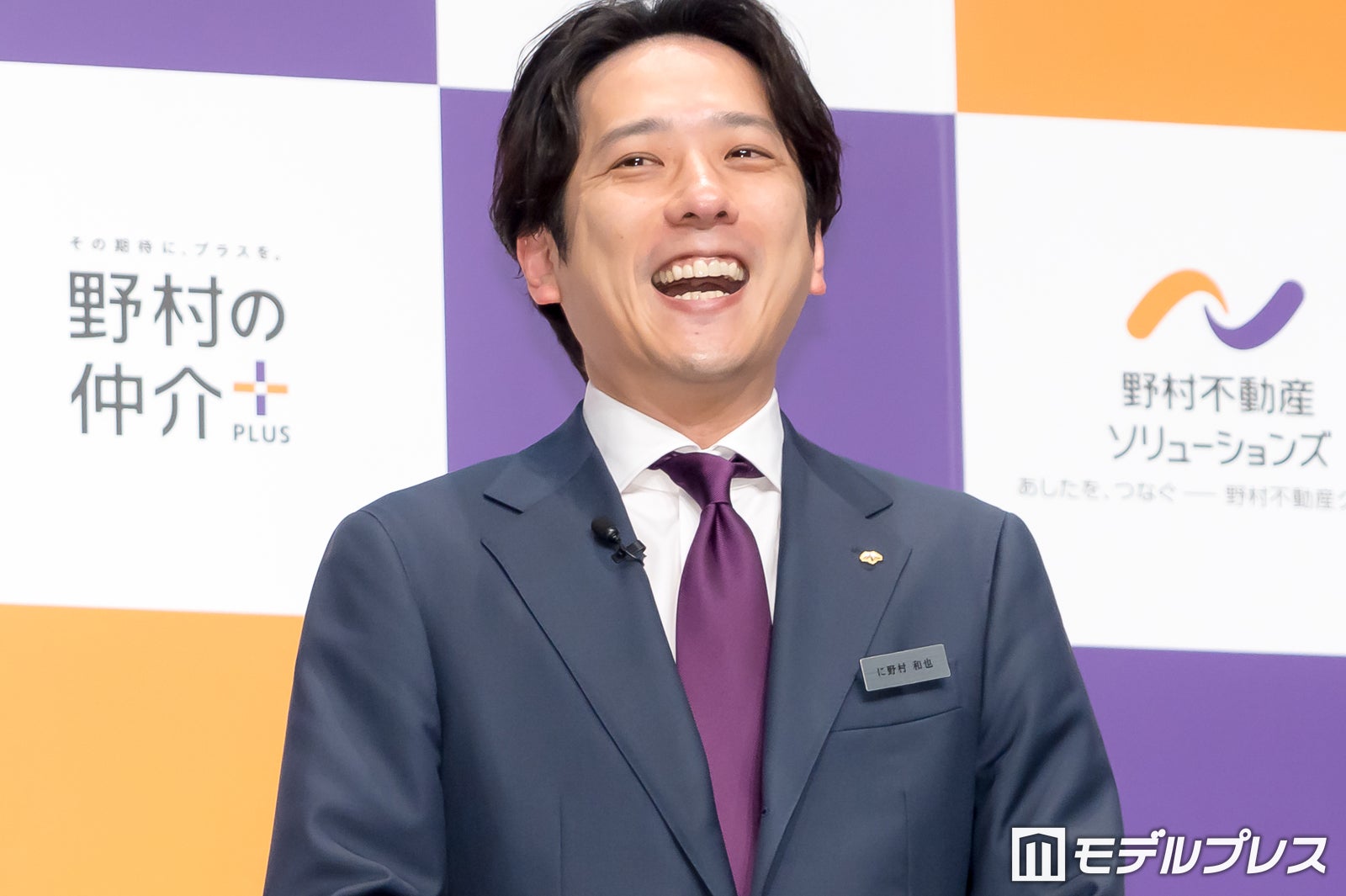 二宮和也（C）モデルプレス