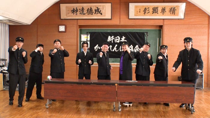 菊田竜大、秋山寛貴、岡部大、渡辺翔太、佐久間大介、長田庄平、松尾駿、せいや、粗品(C)フジテレビ