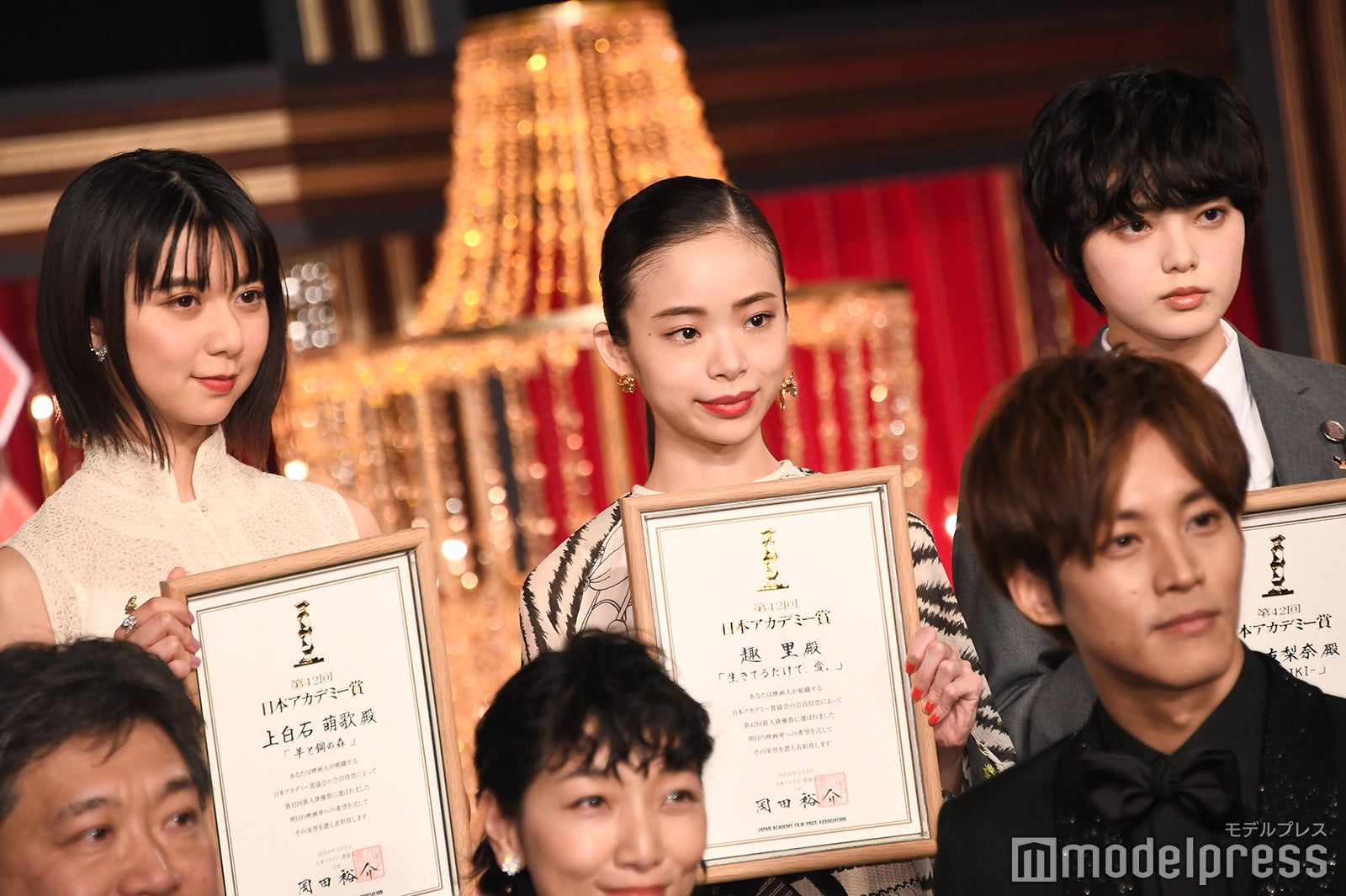上白石萌歌、趣里、平手友梨奈「第42回日本アカデミー賞」授賞式より（C）モデルプレス