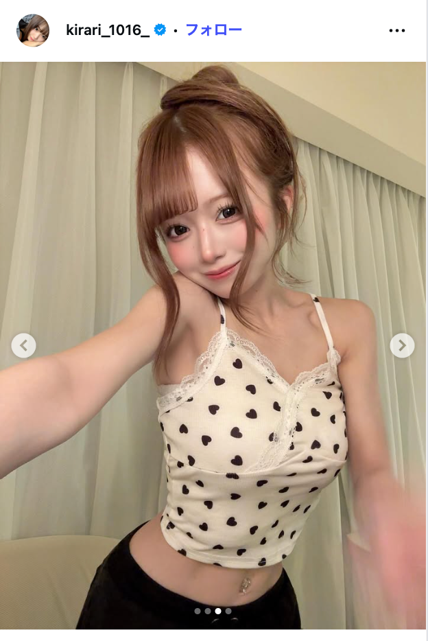 Kirari Instagramより