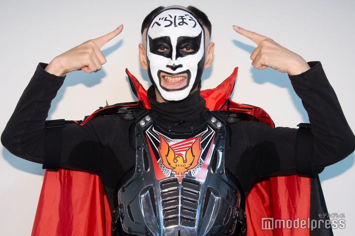 鉄拳(C)モデルプレス