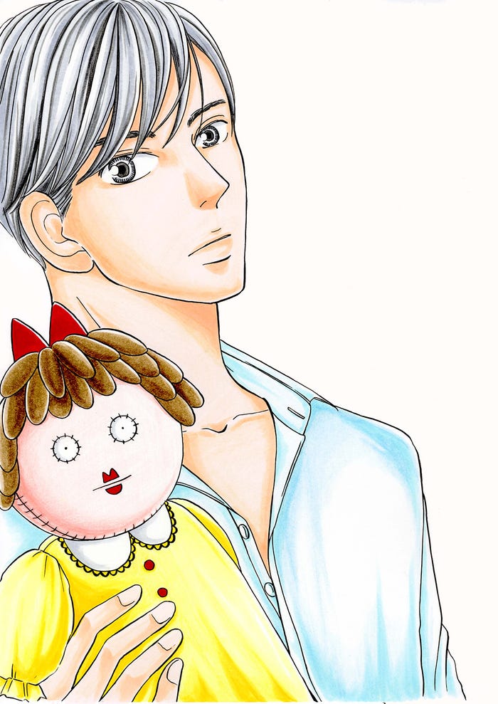 (C)邑咲奇/ソルマーレ編集部