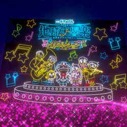 映画ドラえもん のび太の地球交響楽 イルミネーション(C)Fujiko-Pro, Shogakukan, TV-Asahi, Shin-ei, and ADK 2024