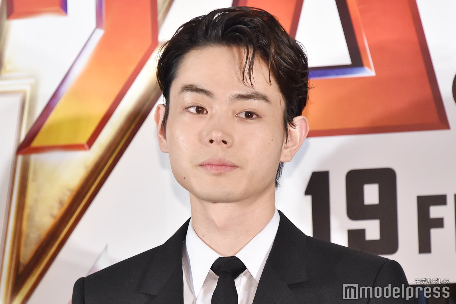 菅田将暉 （C）モデルプレス