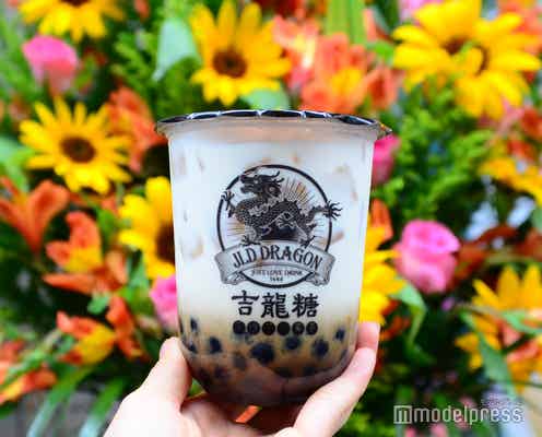 台湾発タピオカ「吉龍糖(ジロンタン)」渋谷&町田に新店オープン