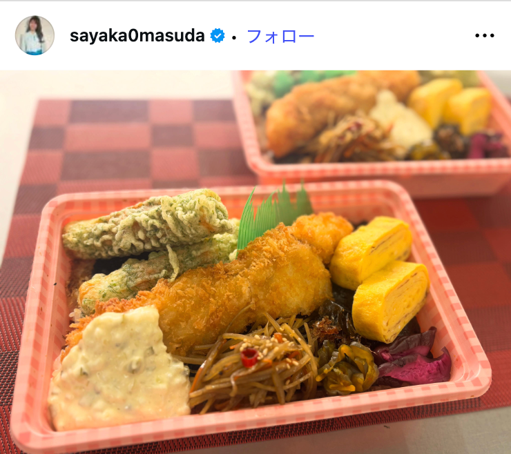 桝田沙也香アナウンサーInstagramより