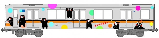 「くまモン」ラッピング電車イメージ／画像提供：東京地下鉄