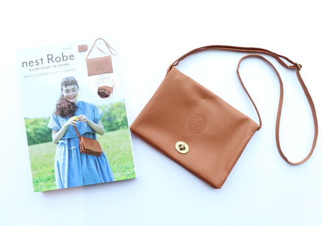 宝島社 ムック本 付録 nest 宝島社 ムック本 付録 nest