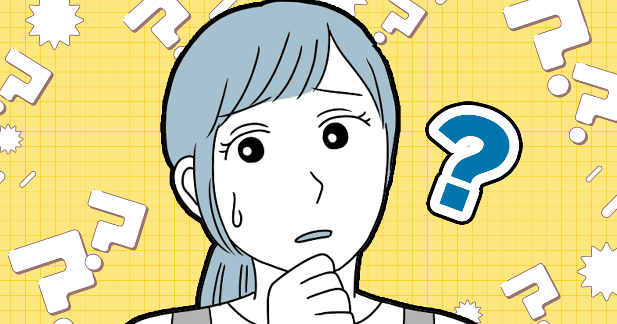 ＜迷惑！＞空き家の敷地に無断駐車されて困っています。でも「警察は介入しない」って本当？