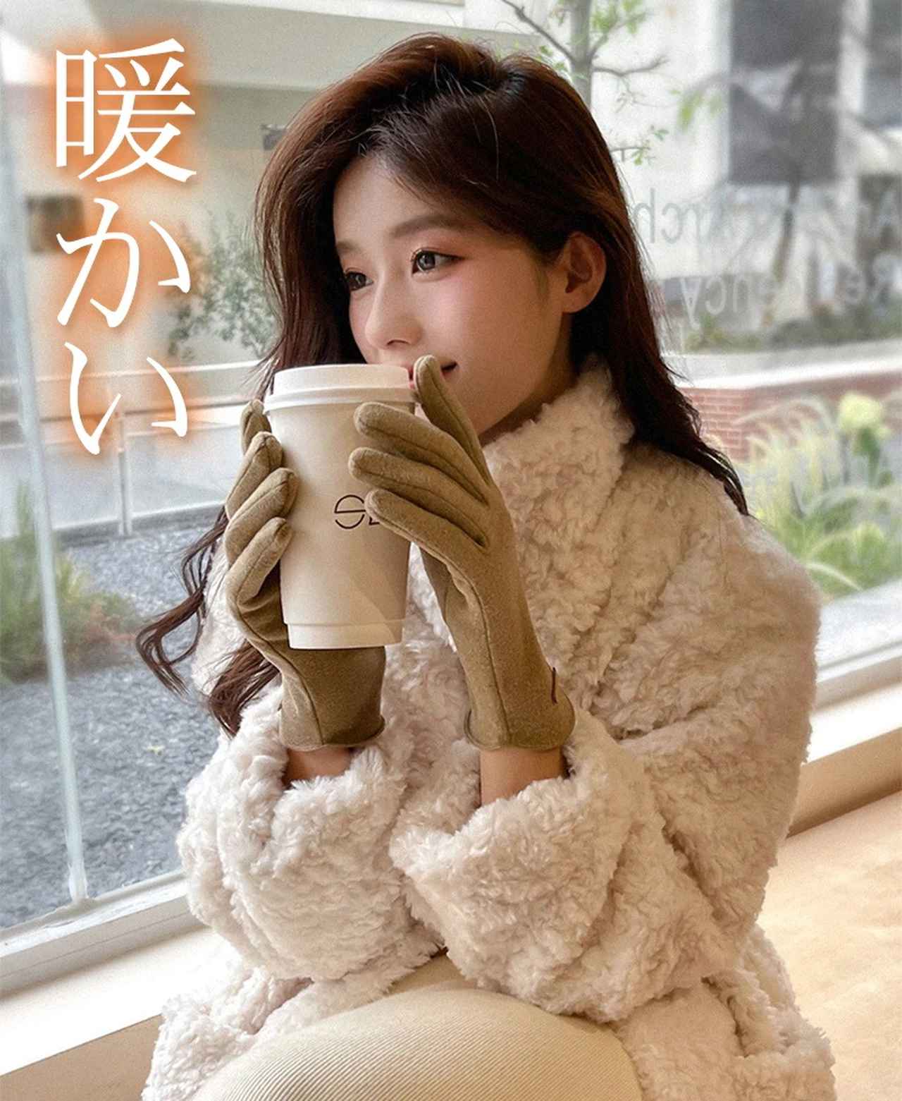 画像2: