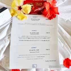 クラブメッド・モルディブ(C)モデルプレス