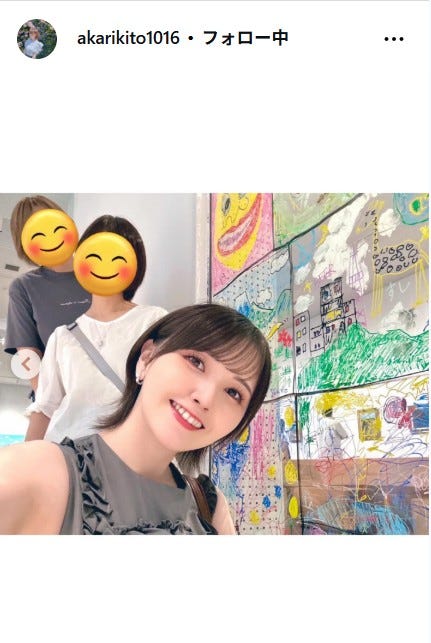鬼頭明里Instagramより