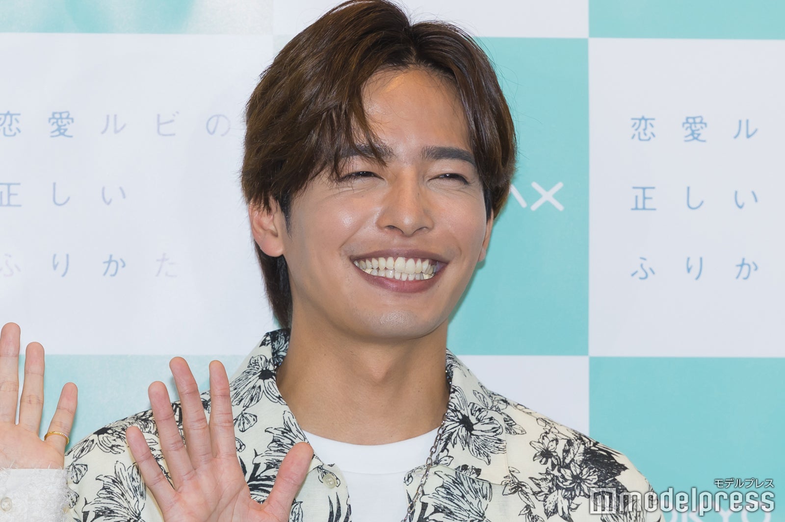 相馬理（C）モデルプレス