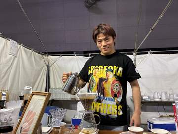 元世界王者・重岡優大氏 矢吹正道の世界戦会場でカフェ出店 ファン行列「コーヒーも日々勉強」