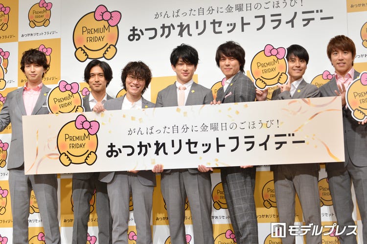 渋谷すばる 関ジャニ 7人最後のイベント出演でも笑いを起こす モデルプレス 渋谷すばる 関ジャニ 7人最後のイベント出演でも笑いを起こす モデルプレス