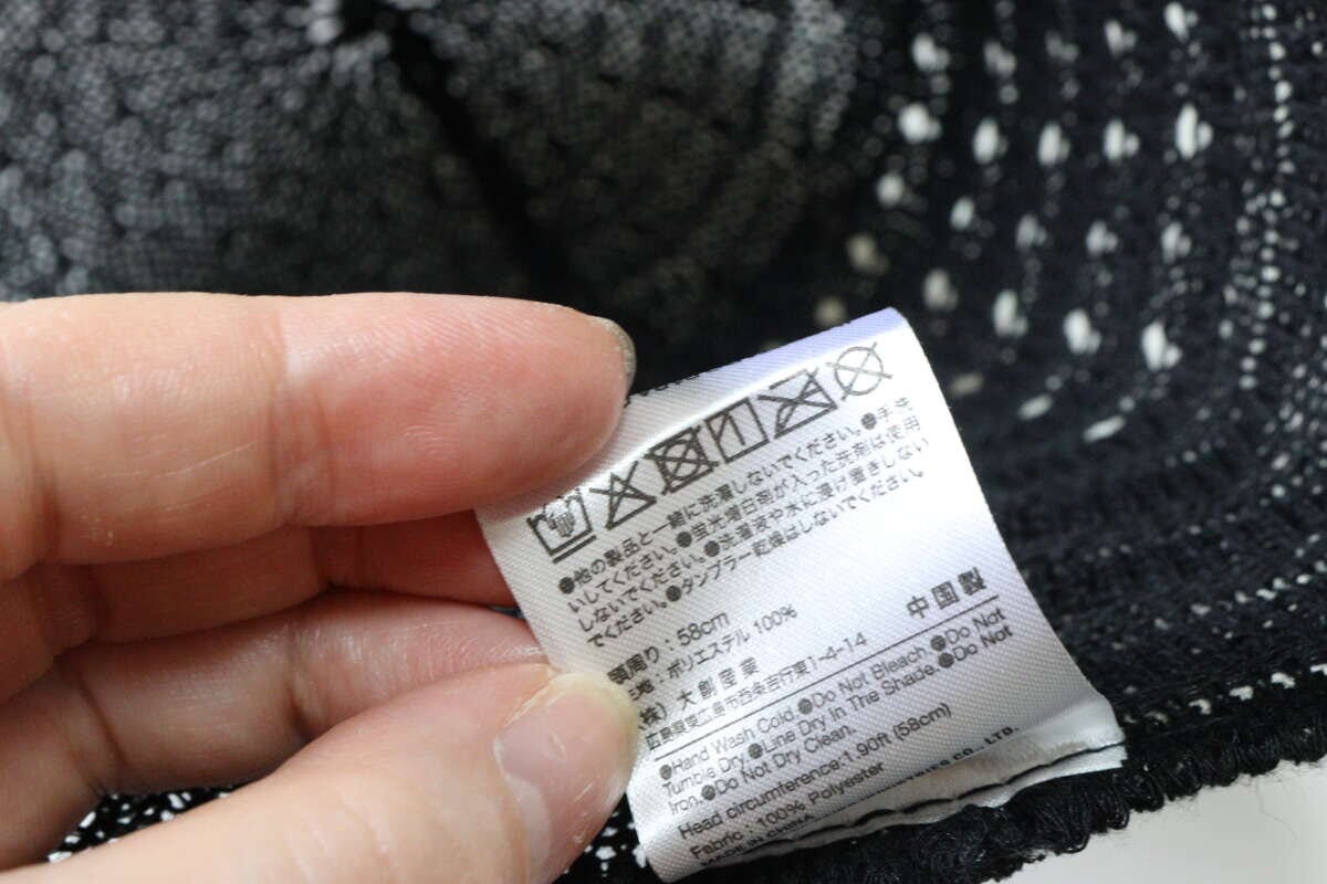 ストローハット 洗濯表示 ストローハット 洗濯表示