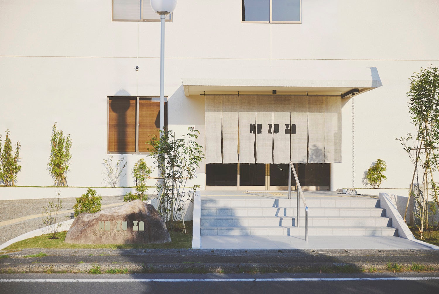 京都・天橋立にブティックホテル「mizuya」サウナルーム含む9室＆カフェバーも併設