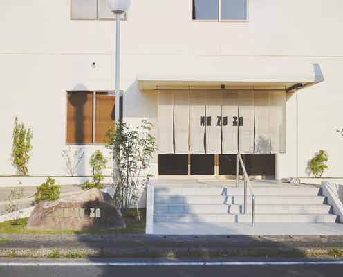 京都・天橋立にブティックホテル「mizuya」サウナルーム含む9室&カフェバーも併設