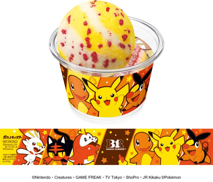 スモールダブル 510円/レギュラーダブル 760円(C)Nintendo・Creatures・GAME FREAK・TV Tokyo・ShoPro・JR Kikaku (C)Pokemon