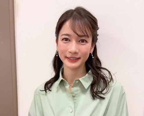 宇内梨沙アナ、ゲーム実況騒動後初の生配信決定 チャンネル再開を報告