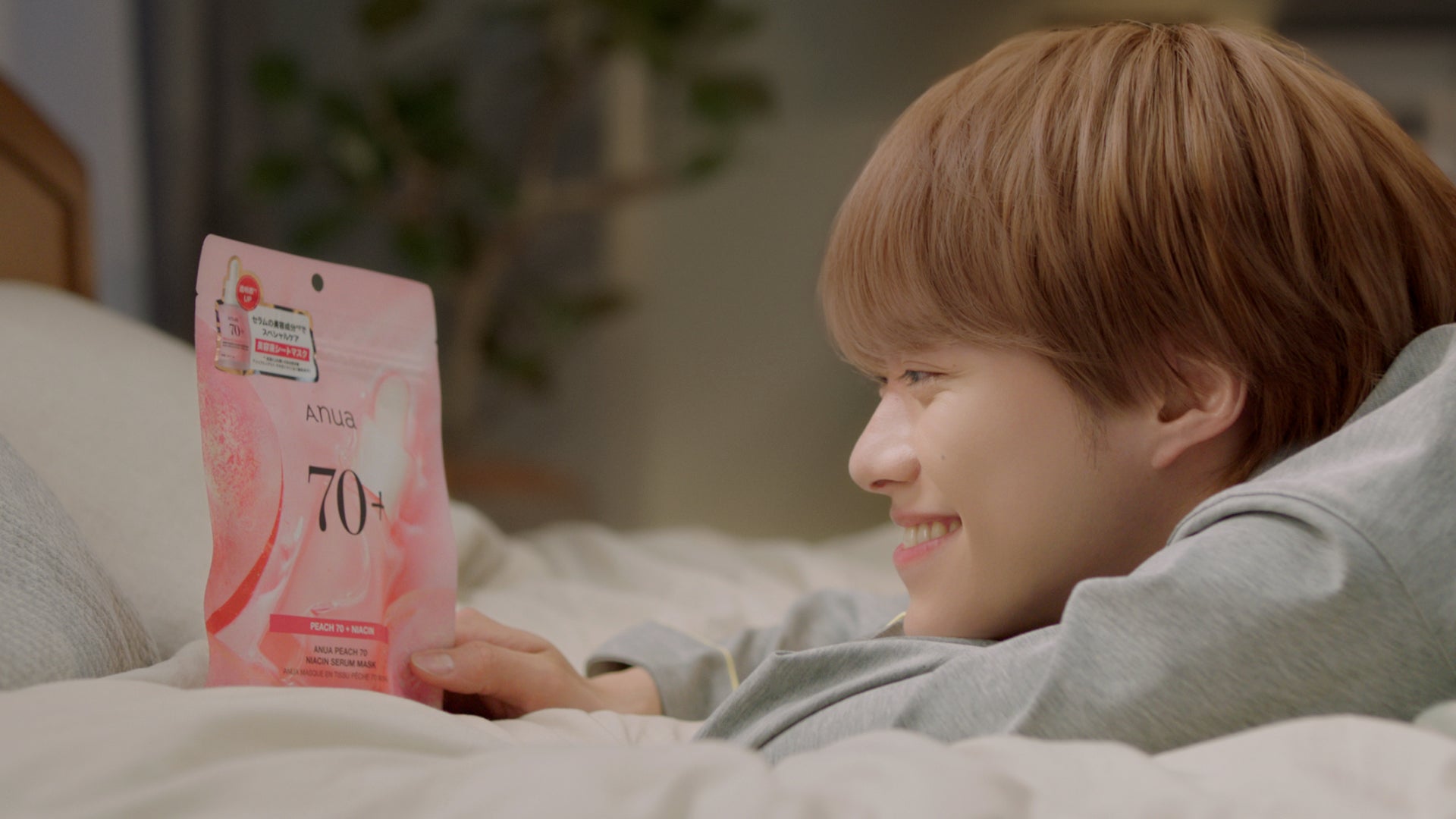 大橋和也「Anua 1週間ケアシリーズ 桃篇」より（提供写真）