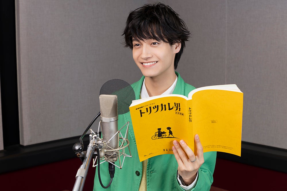 佐野晶哉（C）2001 いしいしんじ／新潮社（C）2025映画「トリツカレ男」製作委員会